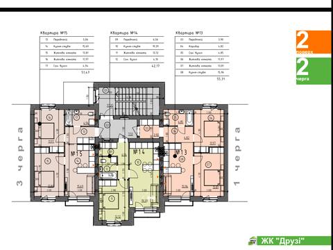квартира за адресою Новодвірська вул., 109