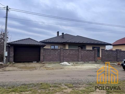 дом по адресу Чеська