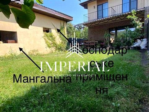 дом по адресу садова