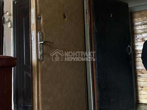 квартира за адресою Харків, Академіка Павлова вул., 27г