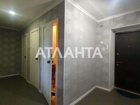 квартира за адресою Левітана вул., 116