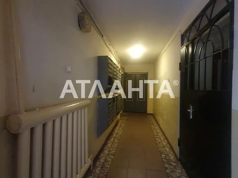 квартира за адресою Левітана вул., 116