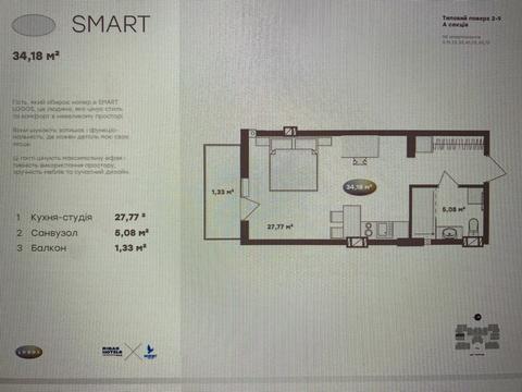 квартира за адресою Свободи вул., (Будинок)