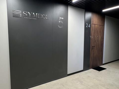 квартира за адресою Кирила Трильовського вул., 4-А