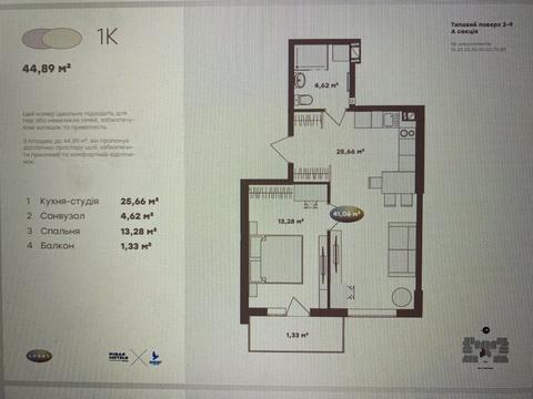 квартира за адресою Свободи вул., (Будинок)