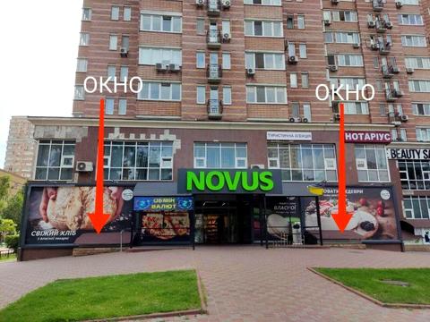 комерційна за адресою Голосіївська вул., 13-А