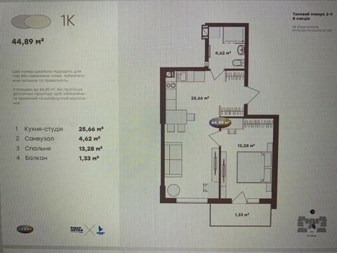 квартира за адресою Свободи вул., (Будинок)