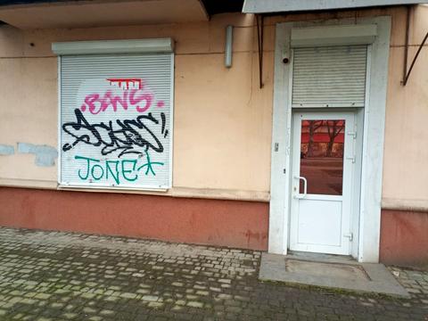 коммерческая по адресу Варненская ул., 8а