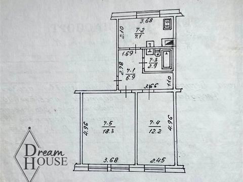 квартира за адресою Героїв АТО вул., 11