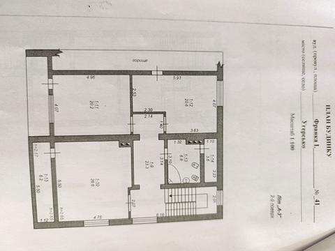 будинок за адресою І.Франка