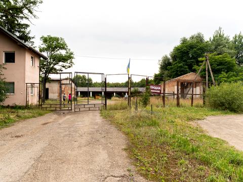 коммерческая по адресу с. Береговое, Миру, 111