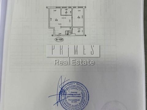 комерційна за адресою Регенераторна вул., 4 к6