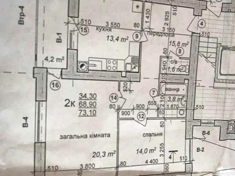 квартира по адресу Жасминовая ул., 5б