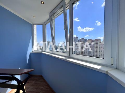 квартира за адресою Юлії Здановської вул. (Ломоносова), 52/3