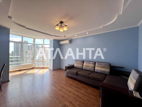 квартира за адресою Юлії Здановської вул. (Ломоносова), 52/3