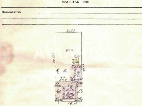 будинок за адресою Миколи Аркаса вул. (Обнорського)