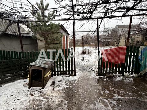 будинок за адресою Миколи Аркаса вул. (Обнорського)