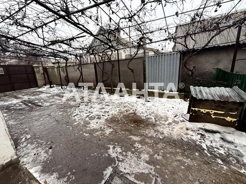 будинок за адресою Миколи Аркаса вул. (Обнорського)