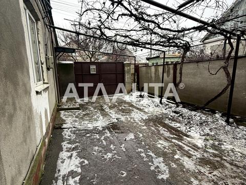 будинок за адресою Миколи Аркаса вул. (Обнорського)