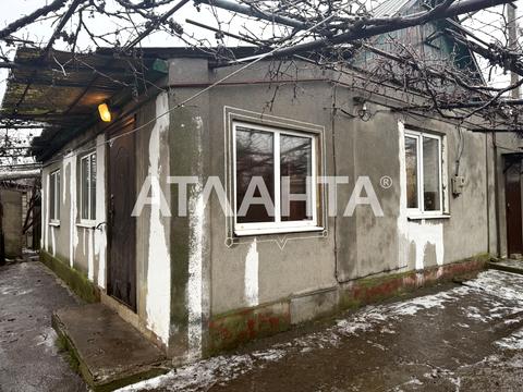 будинок за адресою Миколи Аркаса вул. (Обнорського)