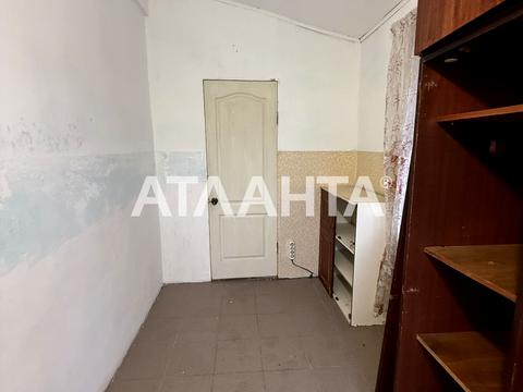 будинок за адресою Миколи Аркаса вул. (Обнорського)