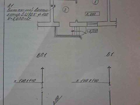 коммерческая по адресу Вокзальная ул., 117