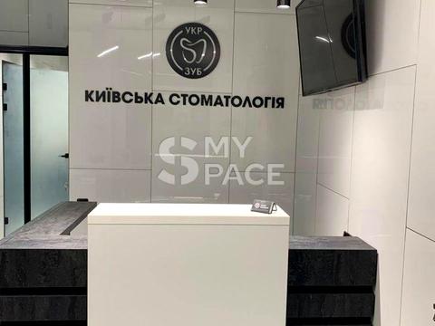 комерційна за адресою Вулиця Васильківська, 15/14