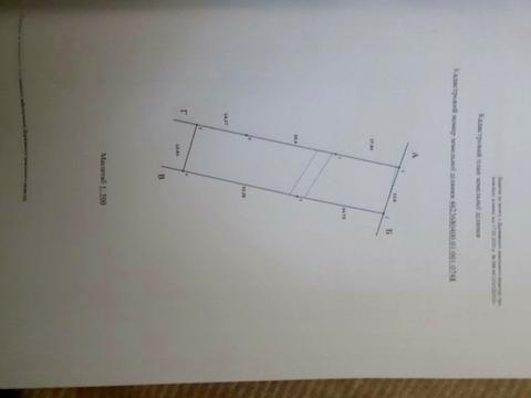 участок по адресу 