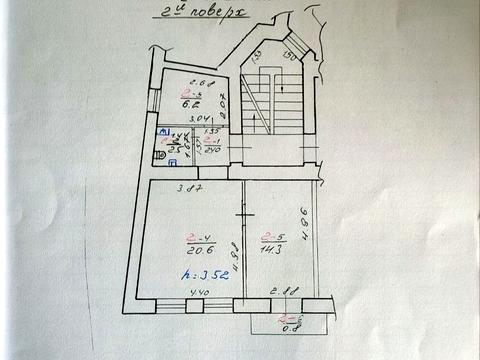 квартира по адресу Банная ул., 8