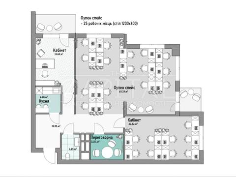 комерційна за адресою Андрія Верхогляда вул. (Михайла Драгомирова), 15