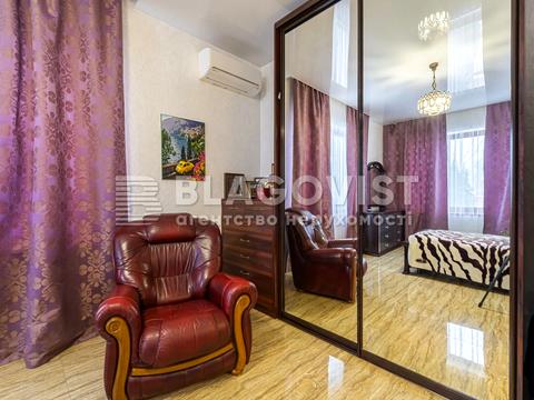 будинок за адресою Старосільська, 47