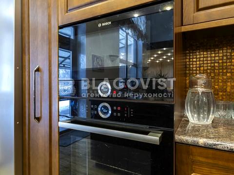 будинок за адресою Старосільська, 47