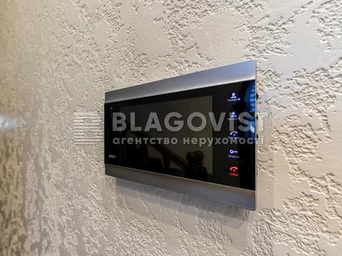 будинок за адресою Старосільська, 47