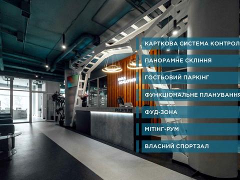 комерційна за адресою Львів, В'ячеслава Липинського вул. (), 28