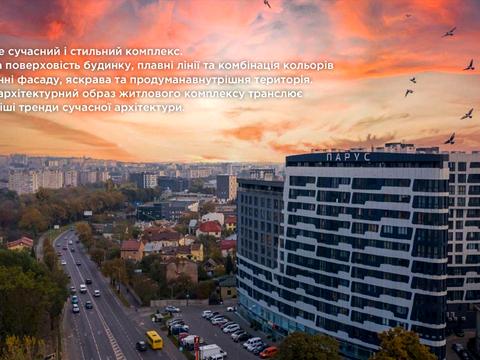 комерційна за адресою Львів, В'ячеслава Липинського вул. (), 28