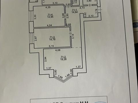 квартира по адресу Богдана Хмельницкого ул., 53а