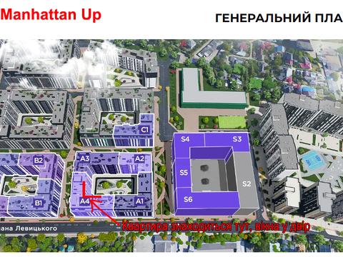 квартира по адресу Романа Левицкого ул., (Будинок 4)