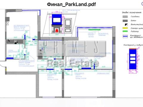 квартира за адресою Юнацька вул., 17