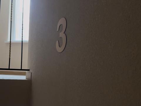 квартира по адресу с. Софиевская борщаговка, Мартинова просп., (вул. Радісна, 4а)