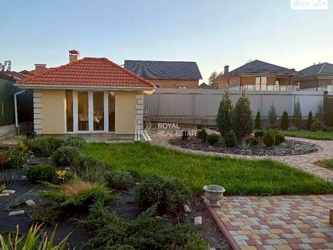 дом по адресу Берёзовая ул., 6