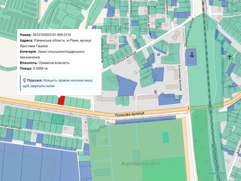 ділянка за адресою Ярослава Гашека вул.