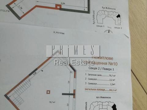 коммерческая по адресу Живописная ул., 3