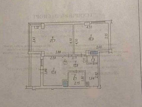 квартира по адресу Юрія Пасхаліна ул. (Ілліча), 17
