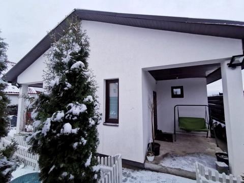 дом по адресу Вишнёвая ул.