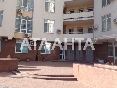 квартира за адресою Французький бульв., 26/1