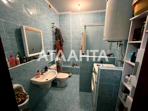 квартира за адресою Французький бульв., 26/1