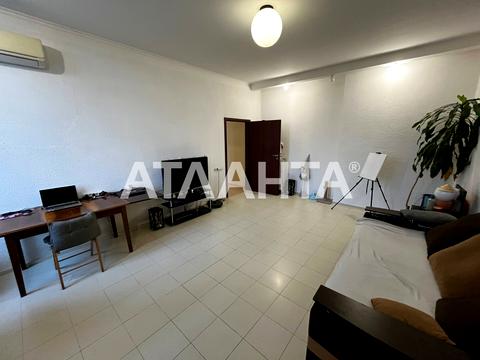 квартира за адресою Французький бульв., 26/1