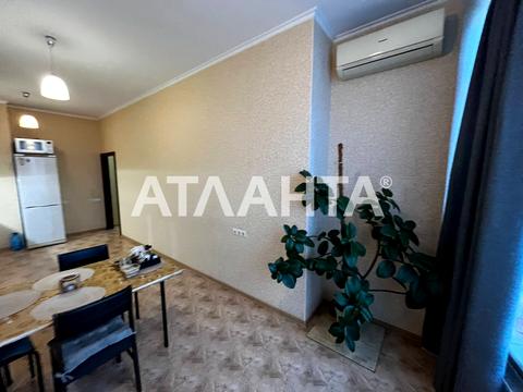 квартира за адресою Французький бульв., 26/1