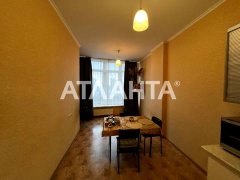 квартира за адресою Французький бульв., 26/1