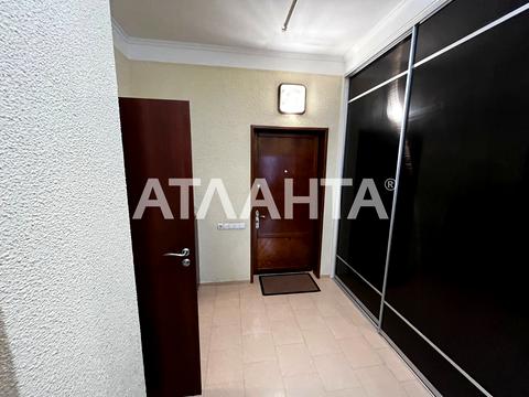 квартира за адресою Французький бульв., 26/1